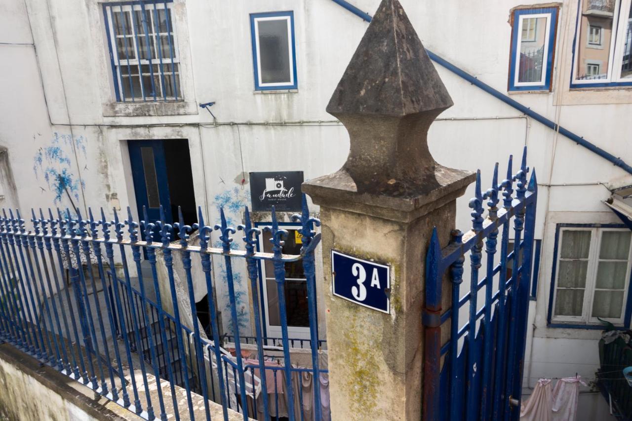 Saudade Guest House - Lisbon — Photos 1